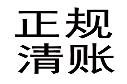 微信聊天记录能作为诉讼依据索要赔偿吗？